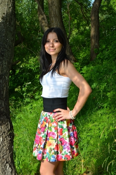 Марина