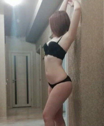Зоя